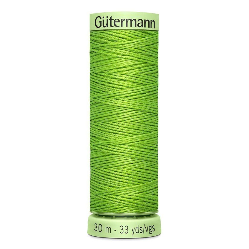 Нитки Gutermann для отстрочки 30м, цвет 336 в наличии