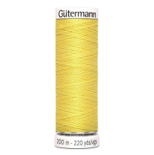 Нитки Gutermann швейные 200м, цвет 580 в наличии