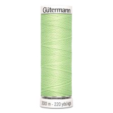 Нитки Gutermann швейные 200м, цвет 152 в наличии