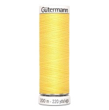 Нитки Gutermann швейные 200м, цвет 852 в наличии