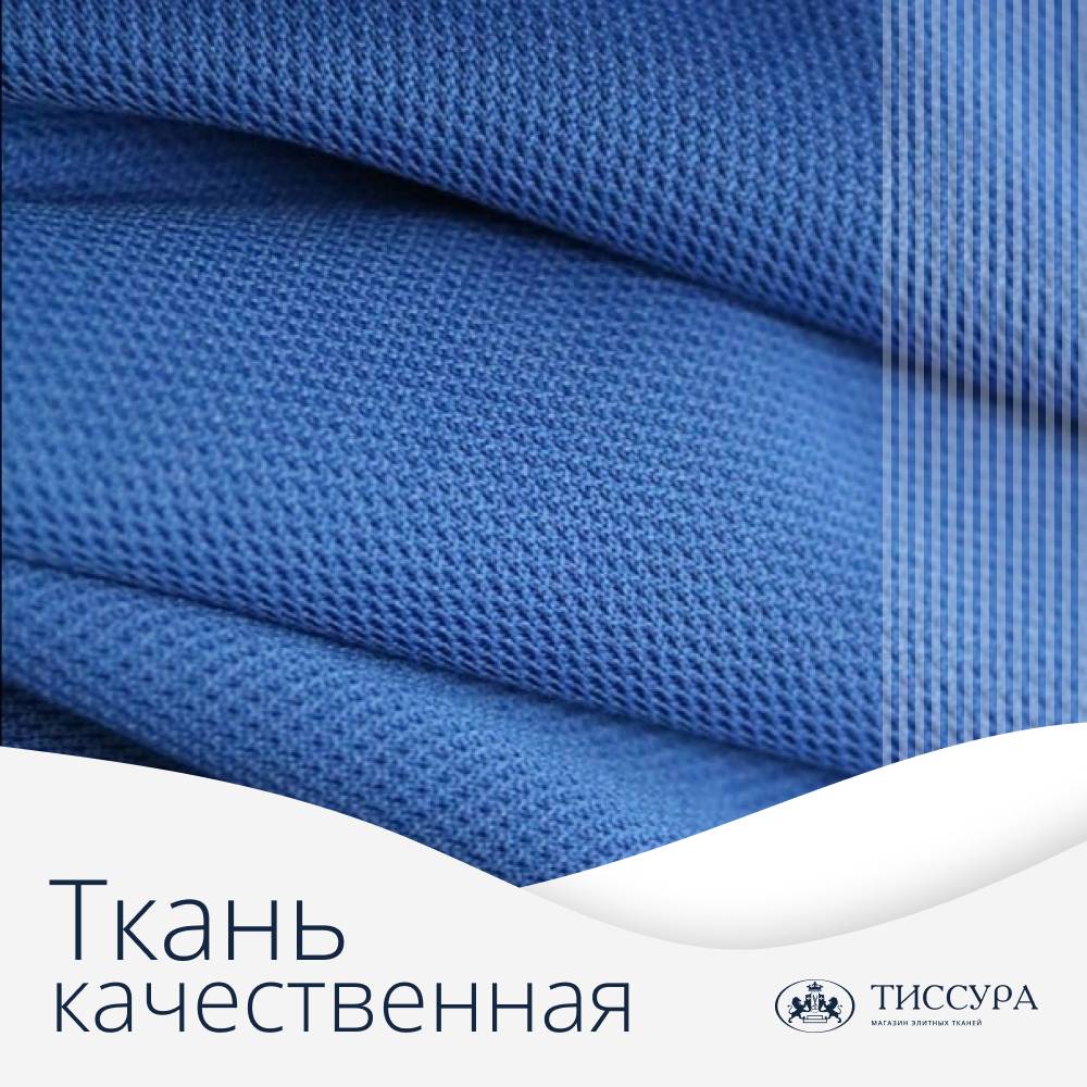 Логотип ''Купить качественную ткань в Москве'' Логотип ''Купить качественную ткань в Москве''