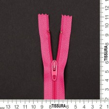 Молния RIRI FLEX 20см в наличии