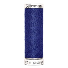 Нитки Gutermann швейные 200м, цвет 218 в наличии