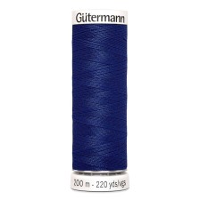 Нитки Gutermann швейные 200м, цвет 232 в наличии