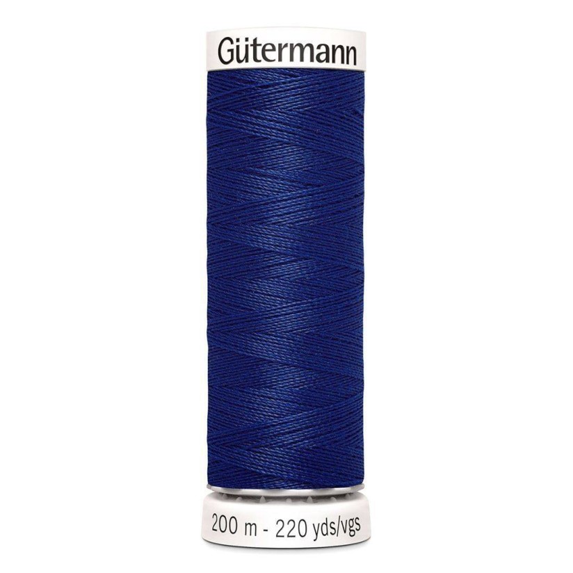 Нитки Gutermann швейные 200м, цвет 232 в наличии