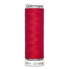 Нитки Gutermann швейные 200м, цвет 156 в наличии