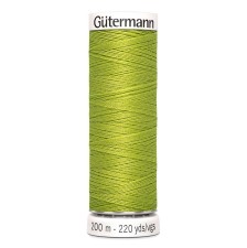 Нитки Gutermann швейные 200м, цвет 616 в наличии