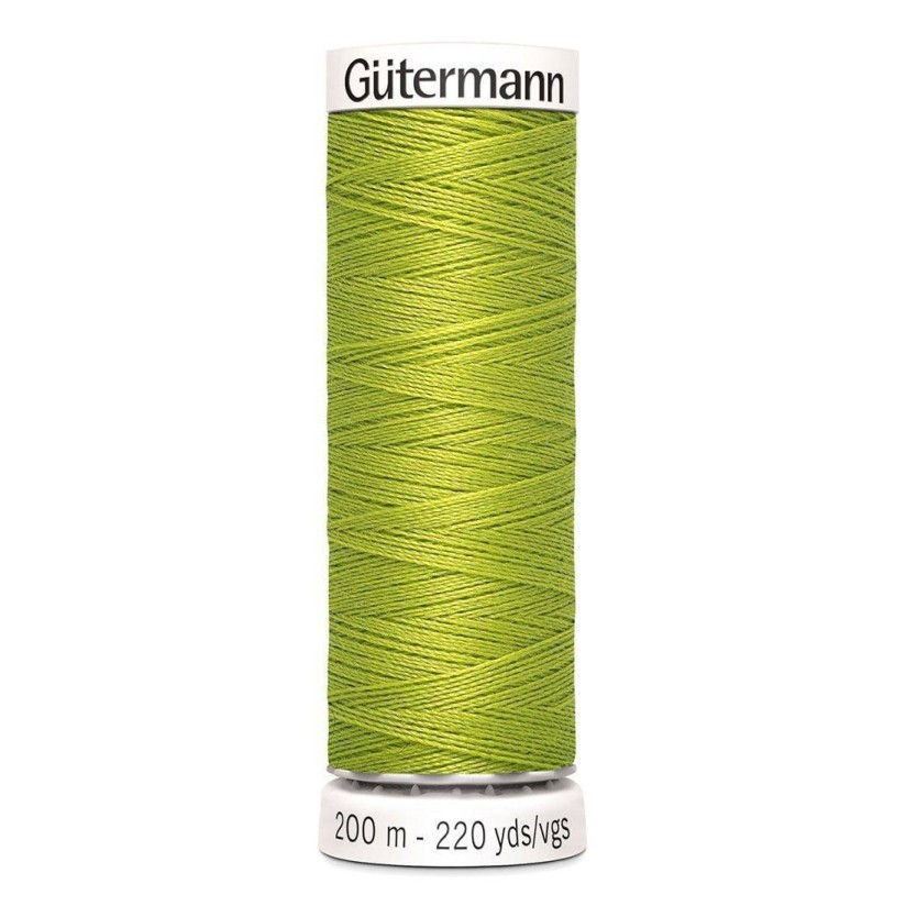 Нитки Gutermann швейные 200м, цвет 616 в наличии