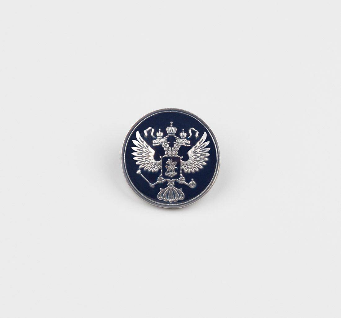 Пуговица в наличии