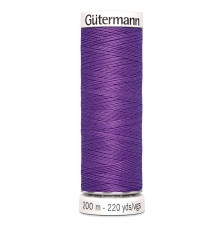 Нитки Gutermann швейные 200м, цвет 571 в наличии