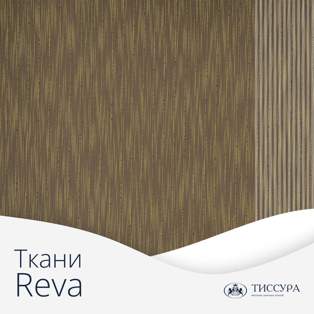 Логотип ''Ткани reva интернет магазин'' Логотип ''Ткани reva интернет магазин''