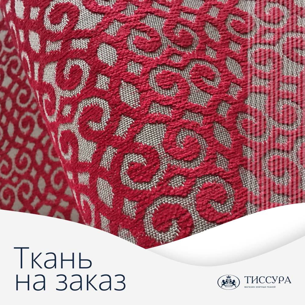 Логотип ''Ткань на заказ'' Логотип ''Ткань на заказ''