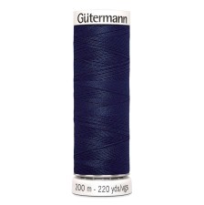 Нитки Gutermann швейные 200м, цвет 711 в наличии