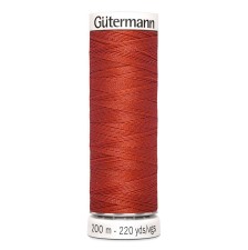 Нитки Gutermann швейные 200м, цвет 589 в наличии