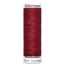 Нитки Gutermann швейные 200м, цвет 367 в наличии