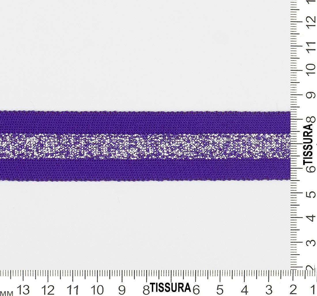 Тесьма трикотажная в наличии