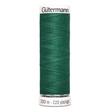 Нитки Gutermann швейные 200м, цвет 915 в наличии
