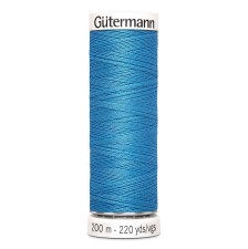 Нитки Gutermann швейные 200м, цвет 278 в наличии