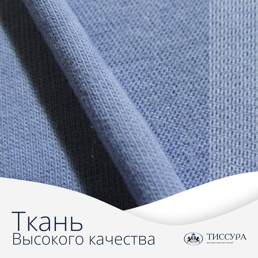 Логотип ''Купить ткань высокого качества'' Логотип ''Купить ткань высокого качества''